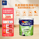 多樂(lè )士（Dulux）乳膠漆致悅凈味120高遮防潮墻面漆二合一內墻油漆涂料墻面漆墻漆A991S白色18L