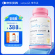 VETWISH唯特適乳鐵蛋白貓咪0乳糖寵物狗狗鼻支提高免疫力貓狗通用80粒