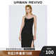 UR2024秋季新款女撞色假兩件設(shè)計(jì)感掛脖系帶連衣裙UYV740004
