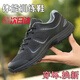 CQBTZB新式體能訓練鞋男夏季黑色19作訓鞋超輕透氣跑步鞋耐磨登山鞋 黑色體能訓練鞋 41 (255mm) 正常皮鞋尺碼比運動(dòng)鞋大一碼