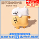 南啵丸線(xiàn)條小狗適用于airpods4蘋(píng)果耳機套AirPods Pro二代保護套1/2/3代卡通藍牙殼二三代硅膠防摔保護殼 擁抱狗【耐臟防摔-贈送掛鉤】 AirPods 4