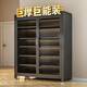 熒焰鋼制鞋柜門(mén)口入戶(hù)柜一體靠墻收納柜家用新款2025多層鋁合金鞋架子 【京東推薦】灰五層60*35*85cm