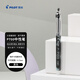 百樂(lè)（PILOT）P700黑色中性筆簽字筆水性筆直液式0.7mm走珠筆黑筆刷題筆文具辦公用品高顏值寫(xiě)字練字筆 單支