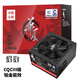 長城（Great Wall）泱泱華夏系列全模組臺式機(jī)電源中國能效認(rèn)證3級鉑金能效92+ 850W全?！続TX3.1 92+】