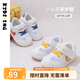 kids.ing【春夏合集】學步鞋春秋新款男女寶寶機能小童鞋子軟底透氣運動鞋 黃蛋蛋 23 適合腳長13.6-14.0cm