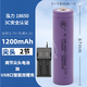 DCMC適用于泓力18650鋰電池3.7V大容量1200mah平頭尖頭手電筒小風(fēng)扇唱戲收音機臺燈喇叭話筒電池充電器 2節(jié)-尖頭+智能雙槽充