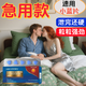 【事前吃一?！縠sk海那外貝諾偉g正品愛(ài)地非男性搭科用藥延時(shí)持久 一盒補腎速效壯陽(yáng)持久不射男發(fā)泄 早泄敏感射精快一粒硬度增強神器