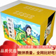 金嬸園正宗秭歸倫晚臍橙宜昌春橙湖北果凍橙新鮮紐荷爾農(nóng)家 5斤 中果（15-16個(gè)）
