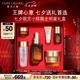 雅詩蘭黛小棕瓶精華露30ml禮盒緊致護膚品套裝化妝品禮盒七夕情人節(jié)禮物