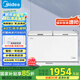 美的（Midea）423升家用冰柜大容量-40度超低溫冷柜冷藏冷凍單溫柜400升以上臥式冰箱BD/BC-423DKEM(E)國家補(bǔ)貼