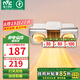雷士（NVC）浴霸壁掛式衛(wèi)生間燈暖掛壁式風(fēng)暖浴室暖風(fēng)機燈泡取暖器掛墻式暖燈 2050W燈風(fēng)雙暖