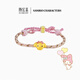 潮宏基 三麗鷗美樂(lè )蒂黃金手鏈女足金轉運珠手飾兒童生日禮物女 繩長(cháng)約18-20cm