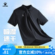 KELME /卡爾美 男士運動短袖POLO衫男款翻領(lǐng)團(tuán)購純色商務(wù)T恤 3891064黑色 XL