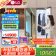 LG【補(bǔ)貼至高15%】衣物護(hù)理機(jī) 熱泵式變頻烘干衣機(jī)除菌除螨 衣服塑形褲線管理嵌入韓國(guó)原裝進(jìn)口 【鏡面款】S3MF（3件衣服+1褲子）
