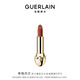 嬌蘭（Guerlain）臻彩寶石絲絨唇膏口紅539焦糖奶咖色化妝品禮盒生日禮物送女友
