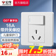 公牛（BULL） 公牛開關(guān)插座/暗裝/電源開關(guān)/USB插座/網(wǎng)絡(luò)插座/G07象牙白 三孔16A空調(diào)插座帶開關(guān)