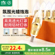 雷士（NVC）E14螺口LED燈泡超亮尖泡 9瓦家用大功率光源節(jié)能燈三檔調(diào)色5只裝