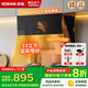 名氣老板出品抽油煙機(jī)側(cè)吸式家用小戶型750mm小尺寸吸油煙機(jī)23m3大吸力油煙機(jī)換新油煙機(jī)燃?xì)庠钐籽b 23立方側(cè)吸油煙機(jī)A316