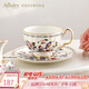 AYNSLEY英國安斯麗雀鳥系列骨瓷咖啡杯碟下午茶具陶瓷精致高顏值瓷器禮贈 奧本咖啡杯碟 雀鳥系列