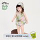 jnby by JNBY【套裝】江南布衣嬰童全棉府綢連體衣帽子夏女童嬰兒YO6H31320 906/雜灰粉 90 cm