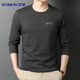 羅蒙長(cháng)袖T恤男士上衣棉質(zhì)圓領(lǐng)秋季體恤打底衫休閑中青年簡(jiǎn)約內搭男裝