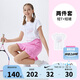NIKE3BRAND 耐克女童短T+短裙套裝夏季花邊設(shè)計(jì)靈動(dòng)俏皮2件套
