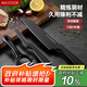 美廚（maxcook）不銹鋼水果刀瓜刨 切片刀小廚刀水果刀 寶寶輔食刀 3件套MCD1108