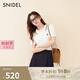 SNIDEL2025春夏新品百搭學(xué)院風(fēng)短袖雙層翻領(lǐng)絞花針織衫SWNT251207 白色 均碼