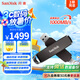閃迪（SanDisk） 2TB USB3.2 Type-C 雙接口 高速固態(tài)U盤 讀1000MB/s 寫900MB/s 手機電腦 大容量優(yōu)盤