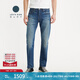Levi's【商場(chǎng)同款】李維斯匠心丹寧日本制男士502錐型牛仔褲A5881 藍(lán)色 30 (32)