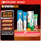 [百多邦] 莫匹羅星軟膏2%*15g+[百多邦] 阿達(dá)帕林凝膠 0.1%*19g 適用于濕疹粉刺丘疹膿皰等輕中度尋常型痤瘡