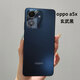 OPPOA5x 【未拆封未激活】新品5G手機 天璣6300 3200萬(wàn)像素 45W閃充120Hz高刷 oppo a5x 玄武黑 8GB+256GB