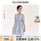 E·LAND KIDS衣戀【博主同款】夏日多巴胺夏季新品女學(xué)院風(fēng)泡泡袖連衣裙 L/Blue淺藍(lán)色/51 140 cm