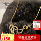 大英博物館埃及系列靈蛇獻(xiàn)瑞項(xiàng)鏈新年本命年送女友生日七夕情人節(jié)禮物