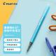 百樂(lè )（PILOT）可擦筆芯LFPK-25S4原裝替芯筆芯可擦中性筆芯學(xué)生辦公可擦筆芯LFPKRF12S4LB 0.4mm淺藍1支裝
