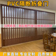 pvc折疊門推拉門 樓梯口隔斷門室內(nèi)客廳衛(wèi)生間陽臺門簡易商鋪移門 材料樣品/咨詢客服