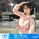 駱駝（CAMEL）雪殼防曬衣男女款冰感防潑水運(yùn)動(dòng)外套 C15BAYL6016B 夢幻粉 L