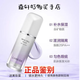 蘭芝韓國SKIN VEIL BASE隔離霜bb霜粉底液隔離乳妝前30ml SPF25PA 40#紫色 修飾暗沉膚色