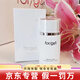 FORGET膚格特官網(wǎng)旗艦洗面奶防曬霜爽膚水眼霜修護(hù)霜隔離乳美容院 菁護(hù)水光隔離乳30ml