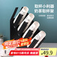 拜杰（Baijie）臺(tái)式紙杯架一次性杯子架取杯器塑料杯架紙杯托架LY-78