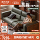 源氏木語實(shí)木真皮沙發(fā)客廳黑胡桃木直排沙發(fā)小戶型頭層黃牛皮沙發(fā) 黑胡桃木2.3米沙發(fā)(墨綠色)