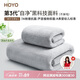 HOYO日本浴巾成人 A類雪滑絨毛巾浴巾兩件套 柔軟吸水速干大浴巾 灰色
