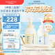 Mama&Kids嬰兒泡沫潔膚液460ml+洗發(fā)液370ml沐浴組合0-3歲嬰兒男女孩通用