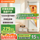 艾美特（AIRMATE）【折疊收納】烘干機家用干衣機烘衣機風(fēng)干機巴氏殺菌消毒小型嬰兒內衣衣物消毒機烘干機 HG10-M15