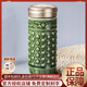 乾唐軒【活瓷杯官方授權(quán)】正品大乾坤隨身杯雙層陶瓷茶水杯送人禮品禮物 耀州綠（禮盒包裝帶杯刷杯套）