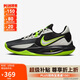 耐克NIKE男運(yùn)動(dòng)鞋NIKE PRECISION VI籃球鞋DD9535-009 黑綠 43