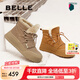 百麗（Belle）時(shí)尚戶外雪地靴女商場(chǎng)款保暖加絨短靴D1R1DDD4 卡其色 38 (240mm)