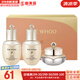 后（The history of Whoo）后天氣丹套裝花獻華泫水乳霜精華眼霜套盒皇后套裝女禮盒護膚品 天氣丹水乳霜3中樣