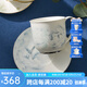 華光骨瓷水杯茶杯帶蓋 茶杯套裝高檔伴手禮 辦公杯會議杯 富貴花開 乾坤蓋杯（灰牡丹+白金）