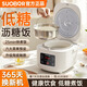 SUOBQR蘇泊電飯煲家用智能定時(shí)預約多功能煲湯1-2人2升3L不粘鍋煮飯煲粥瀝糖迷你電飯鍋 智能款【球釜內膽+蒸籠】 2L
